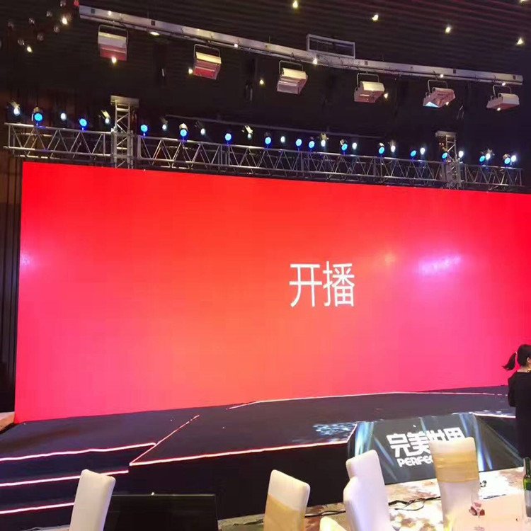 海珠P1.8室内全彩显示屏