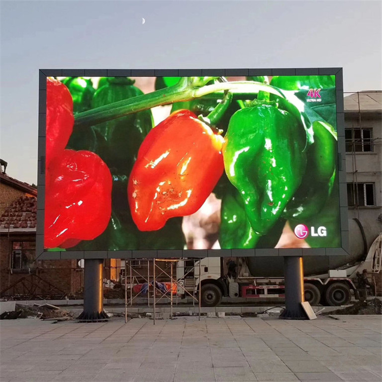 海珠户外P5LED显示屏